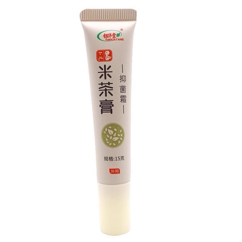 银华棠米茶膏婴儿舒缓霜润肤霜