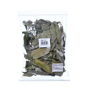 yee乌龟鱼缸养龟龙眼叶懒人叶降酸斗鱼缸ph值调节龟缸躲避免煮