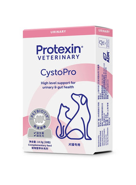 沙斯多保英国进口猫咪利狗狗泌尿养护尿通尿频膀胱修复CystoPro炎