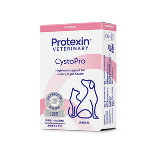 沙斯多保英国进口猫咪利狗狗泌尿养护尿通尿频膀胱修复CystoPro炎