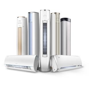 空调维修服务空调加氟充氟漏水维修苏宁帮客上门家电维修检测定金