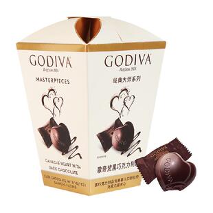 GODIVA/歌帝梵心形黑巧克力花盒117伴手礼生日新年年货情人节礼盒