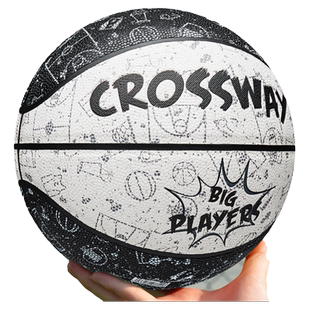 克洛斯威篮球成人7号大学生男女专用七号PU街头酷炫正品6号球耐磨
