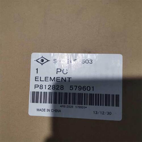 售前询价AG/VS75神钢空压机配件P-AC04-600/601轴承P-AC12-593 P-