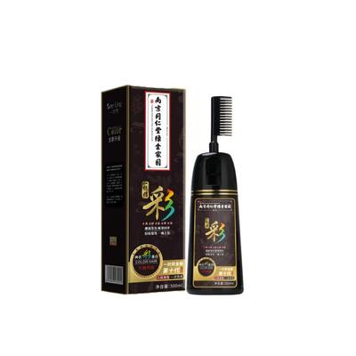 南京同仁堂染头发一梳黑