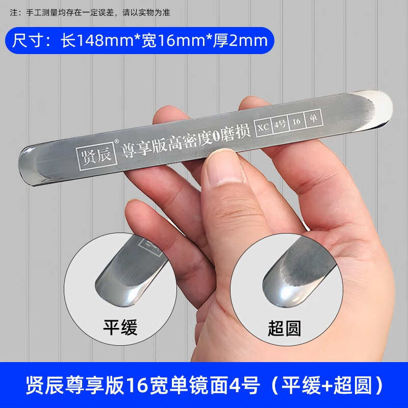 瓷砖美缝剂专用钨钢压缝片专业美缝剂施工工具美缝阴阳角神器套装