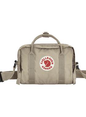 Fjallraven瑞典北极狐4L休闲挎包