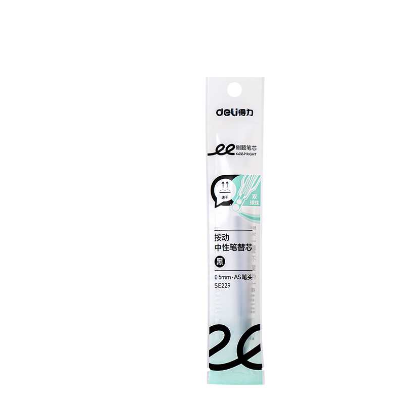 得力SE2290.5mm速干中性替芯