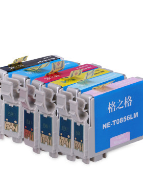格之格爱普生R330打印机墨水盒