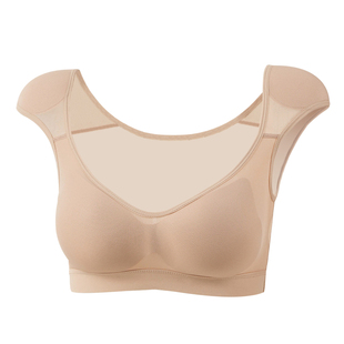 诗葵垫高肩膀内衣轻感深V显瘦文胸背心改善溜窄肩垫肩神器直角肩