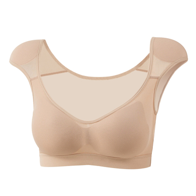 诗葵垫高肩膀内衣轻感深V显瘦文胸背心改善溜窄肩垫肩神器直角肩