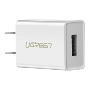 ugreen绿联5v1a2a充电器头usb插头适用苹果iPhone13手机ipad安卓airpods蓝牙耳机台灯数据线快速套装