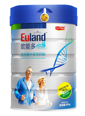 中老年人高钙奶粉免疫力提升营养