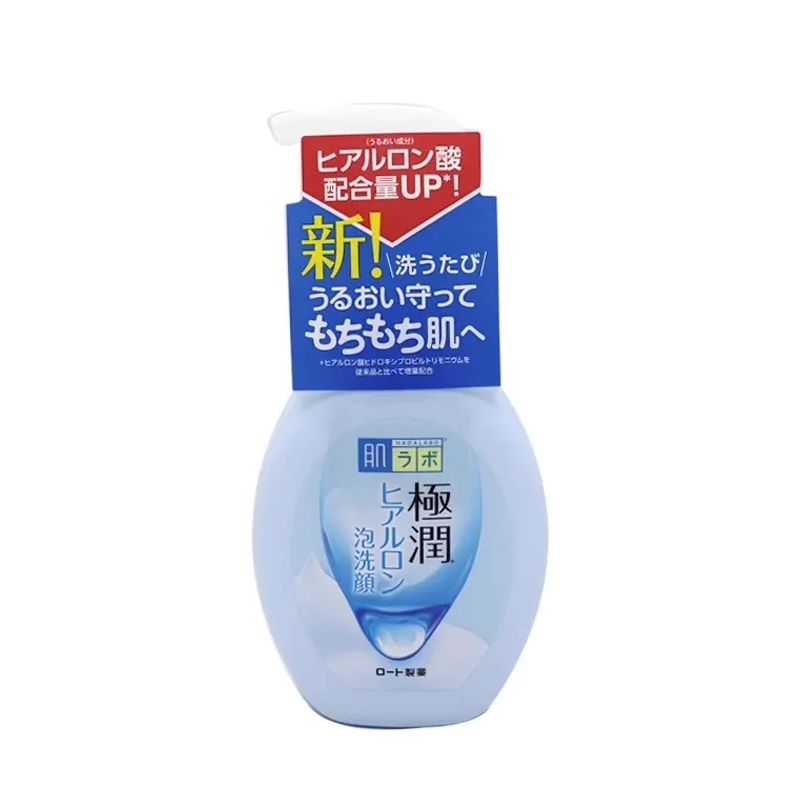 日本本土乐敦洗面奶洁面乳肌研极润氨基酸弱酸性泡沫膏状成人男女