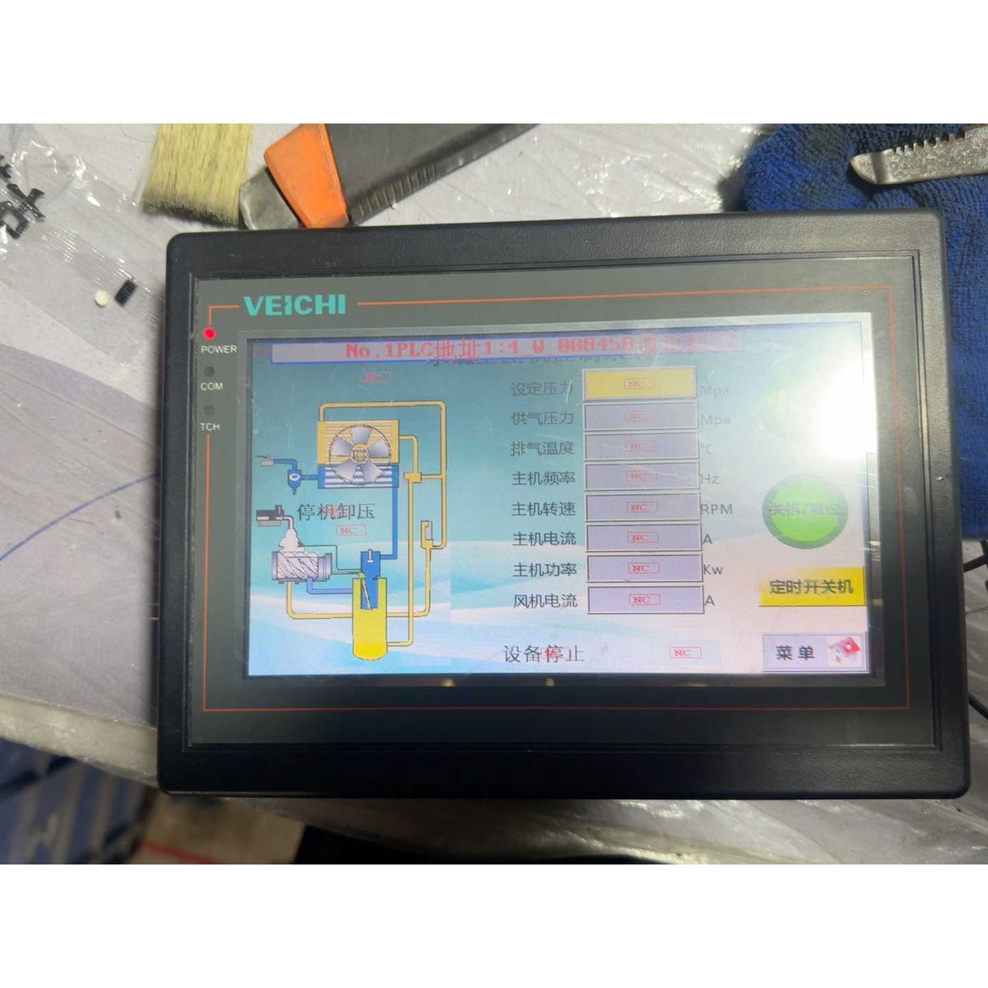 议价德蒙15KW永磁双变频准新机工厂直发需要私聊面板可维修