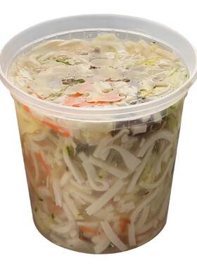 加厚汤杯圆形麻辣烫带盖快餐盒
