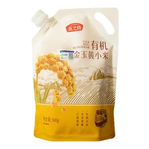 燕之坊【有机金玉黄小米500g】
