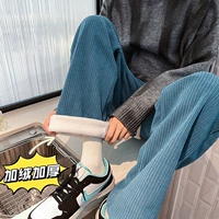 Haze Blue (плюс)