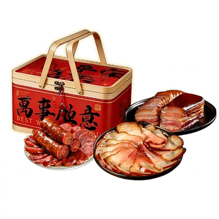 正宗四川熏肉腊肉香肠烟熏五花肉后腿肉农家烟熏腊肉四川特产礼盒