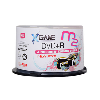 maxellDVD光盘光碟空白国产