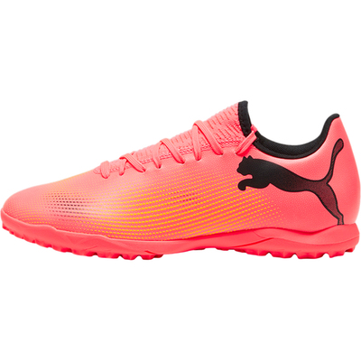 Puma/彪马男士比赛训练足球鞋