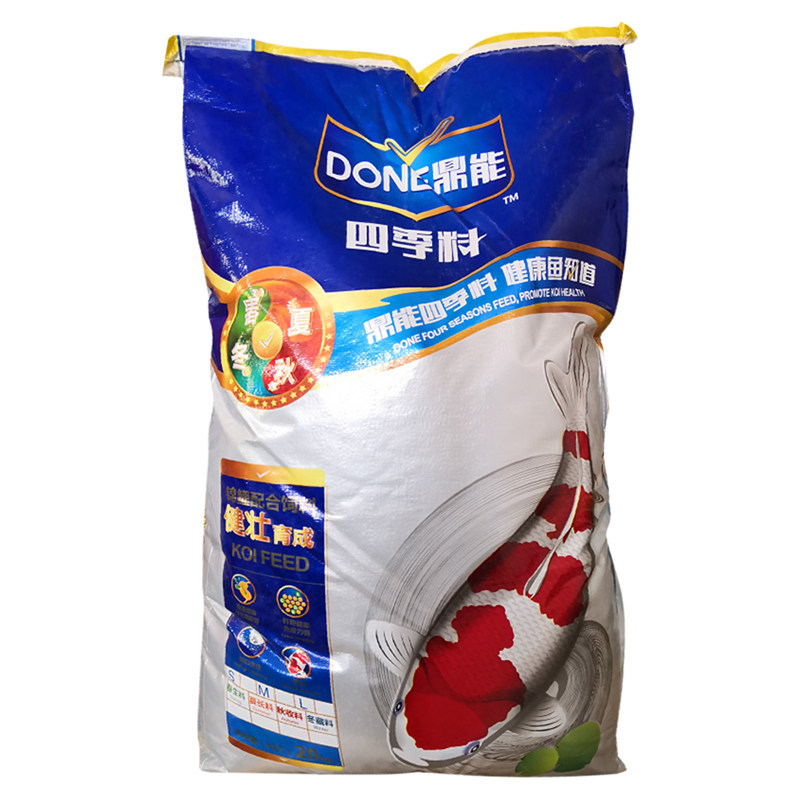 鼎能锦鲤增色上浮颗粒饲料