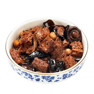 鹿有有四喜烤麸卤制工艺方便菜素食凉拌菜干货半成品凉皮专业速食