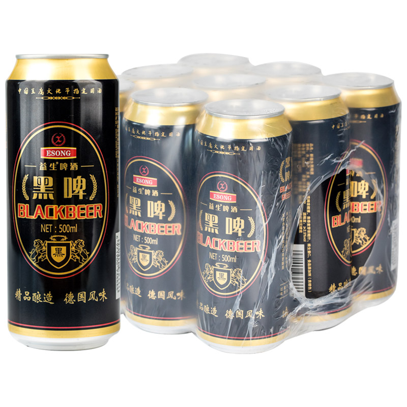 精酿啤酒德国风味整箱罐装啤酒