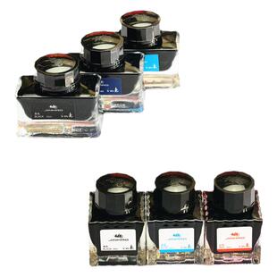 钢笔墨水囊2.6口径钢笔墨水金豪精装黑色蓝色纯蓝非碳素红色蓝黑色彩色金豪钢笔水学生墨水办公墨水精装