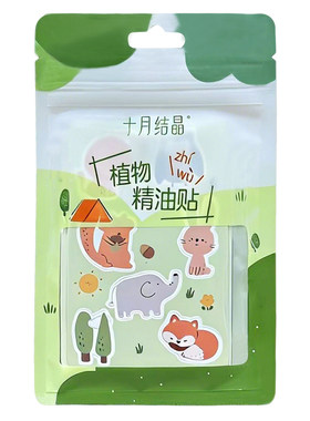 十月结晶卡通精油贴72片防叮贴