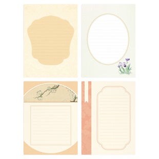 壹点书堂A4硬笔书法作品纸机构专用加厚古风学生比赛横线格创作纸