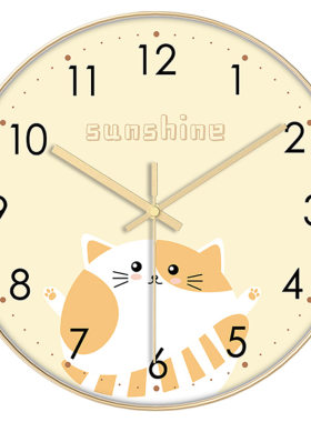 卡通可爱挂钟静音猫熊猫创意家用儿童房客厅卧室时钟挂墙免打孔表