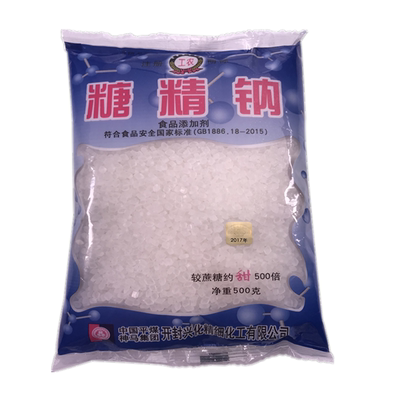 正品工农牌500倍甜度斤包装糖精