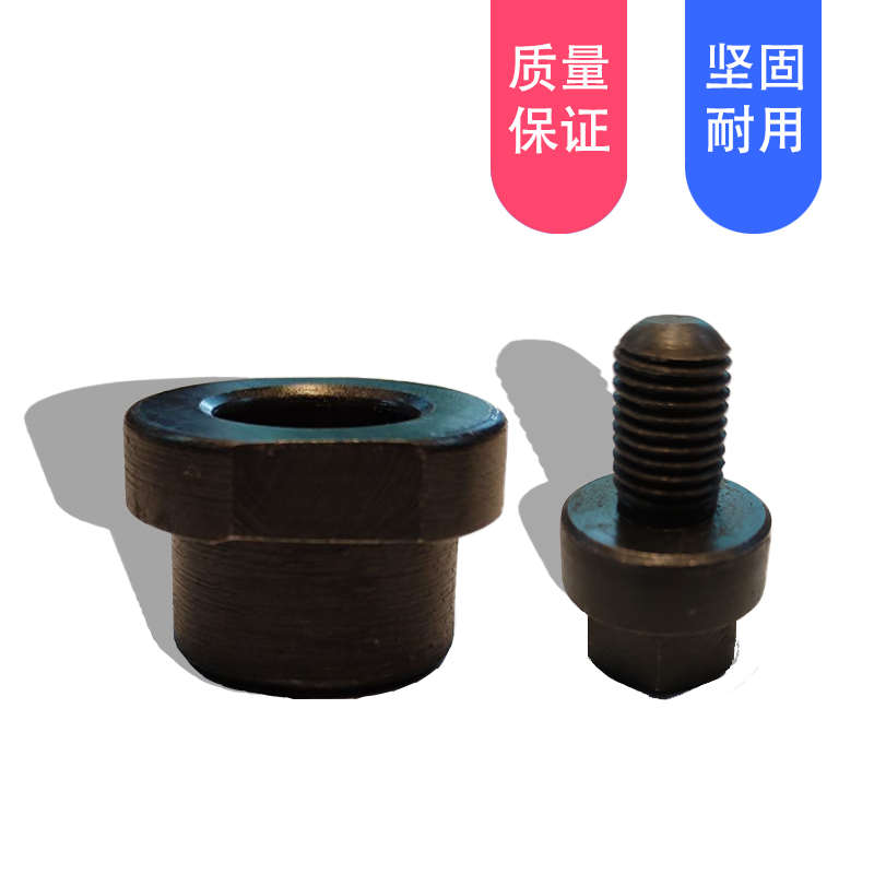 旺磐宇青建德大同618南通250磨床法兰固定螺丝锁紧螺母螺帽