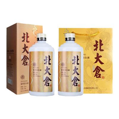 北国“茅台”老一辈都爱喝的白酒