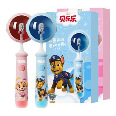冷酸灵贝乐乐儿童电动牙刷充电式