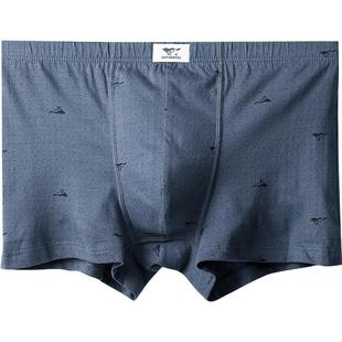 七匹狼男士内裤男款平角裤头全棉透气夏季加大码宽松纯棉四角短裤
