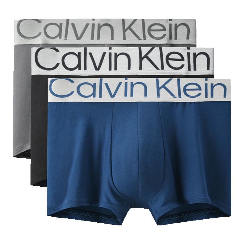 Calvin Klein/凯文克莱ck内裤男装舒适无痕纯色短裤平角底裤3条装