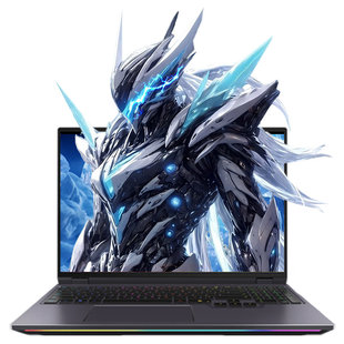 【新品上市】机械革命 耀世16Ultra 酷睿U9 290HX Plus RTX5090 支持水冷游戏本大学生电竞笔记本电脑官方