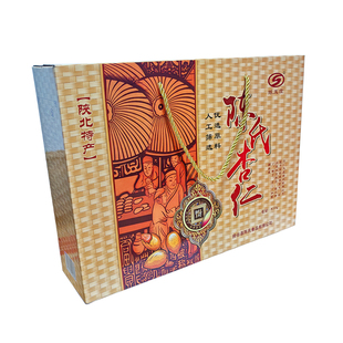 陕北府谷特产干炒苦杏仁坚果陈氏礼盒脱皮苦杏仁咸香味独立小包