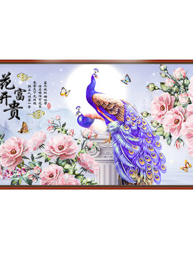 2026新款花开富贵钻石画满钻5d孔雀牡丹花点贴钻十字绣客厅砖石秀