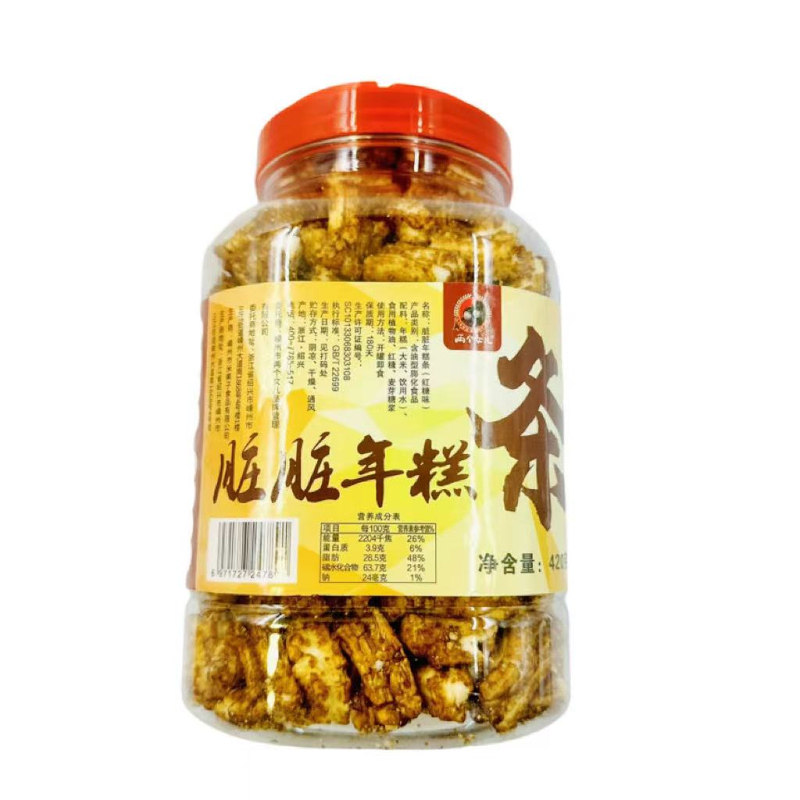 两个女儿脏脏年糕条干420g红糖味