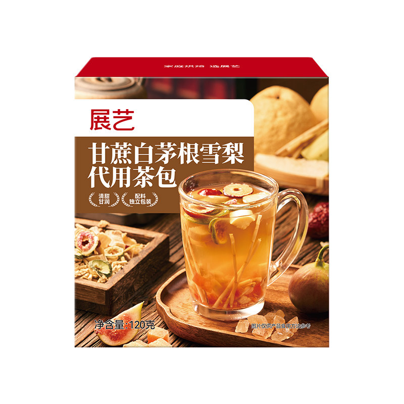 展艺甘蔗白茅根雪梨代用茶包