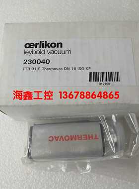 议价TTR91S 230040  真空计  传感器 TTR91S