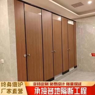 公共卫生间隔断板学校洗手间隔断公厕蜂窝板防水防潮隔断铝板pvc