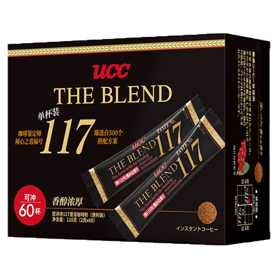 进口悠诗诗UCC117咖啡速溶冻干无添加蔗糖114纯美式便携盒装