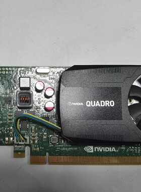 丽台Quadro K620显卡 2GB专业图形显卡便宜出售，-议价
