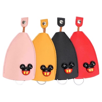 抽拉式钥匙包收纳迷你保护套