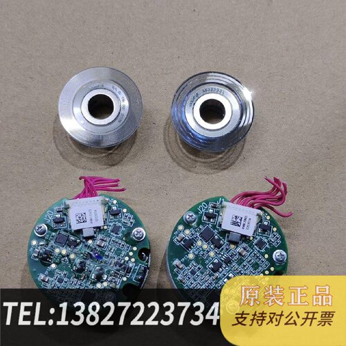 原装正品汇川编码器EA33B26M16H5M3内孔尺寸8mm现货议价