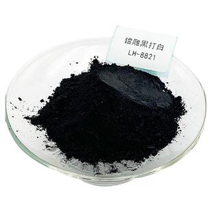 ABS白打黑激光镭雕粉打标助剂PA黑打白塑胶材质通用型激光打标粉